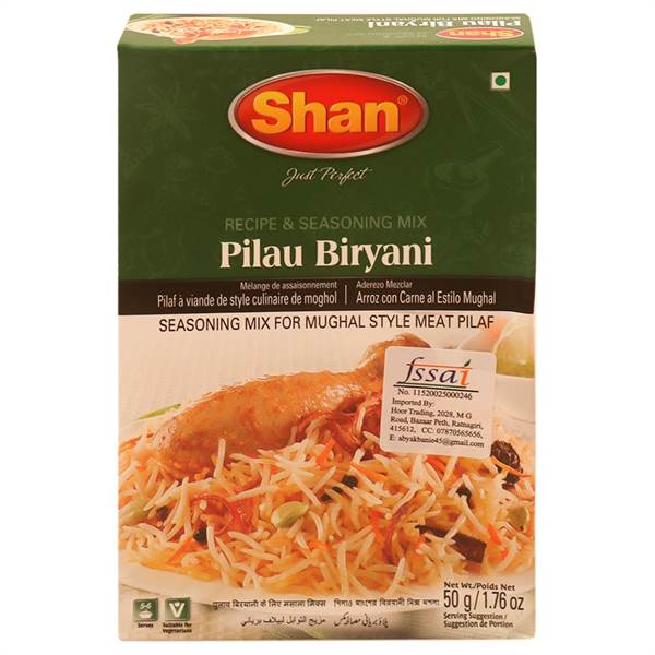 Shan Pilau Biryani Masala Imported